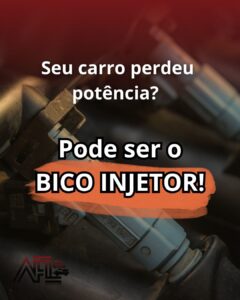 Reparações e testes em bicos injetores: tudo o que você precisa saber AFL SERVIÇOS AUTOMOTIVOS